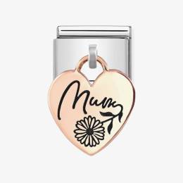  In Stock Nomination CLASSIC Composable Rose Gold Mum Heart Pendant Charm 431803-03