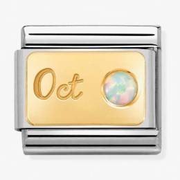 Nomination CLASSIC Composable October Opal Charm 030519-10